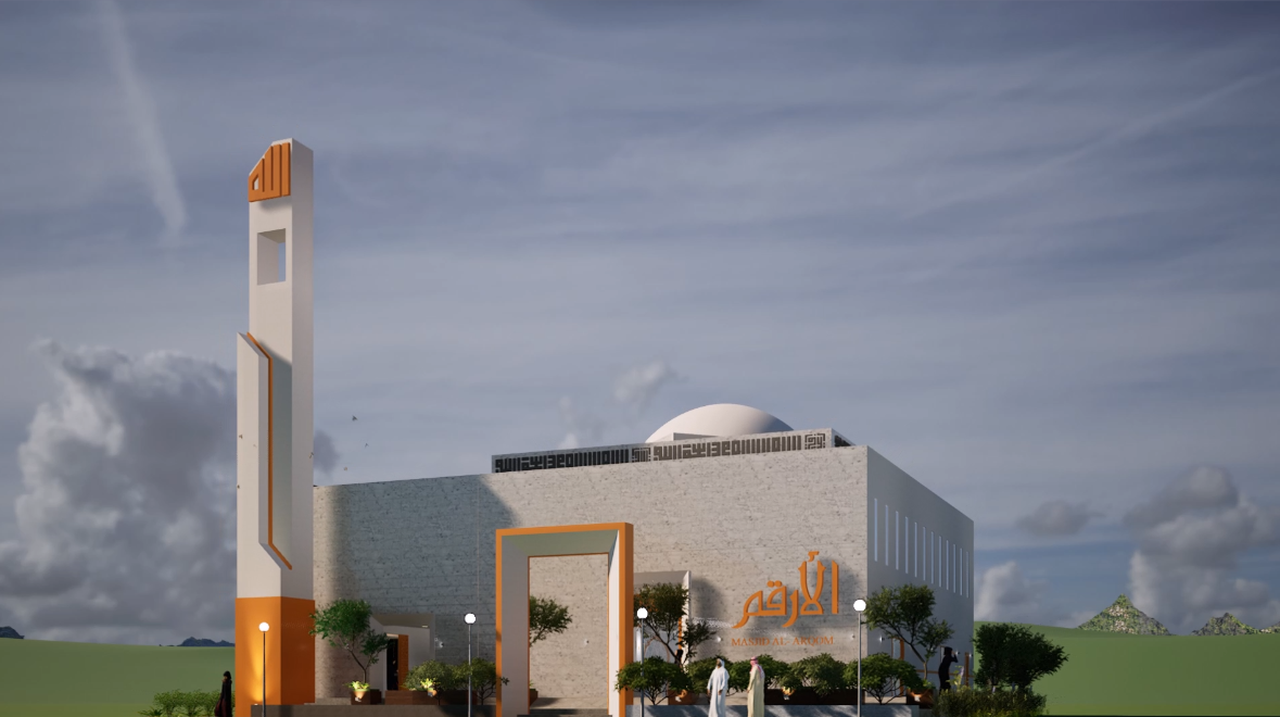 Masjid Al Arqom Render